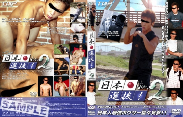 KKV-244/h_411kkv00244のメインビジュアル