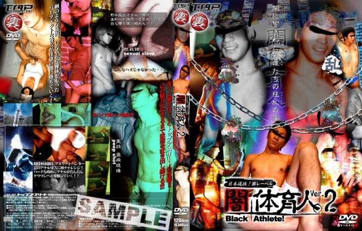 KKV-272/h_411kkv00272のメインビジュアル