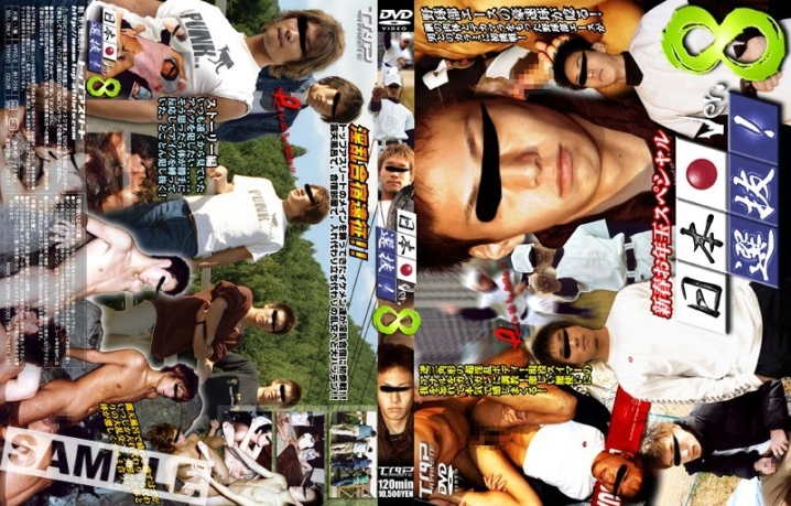 KKV-304/h_411kkv00304のメインビジュアル