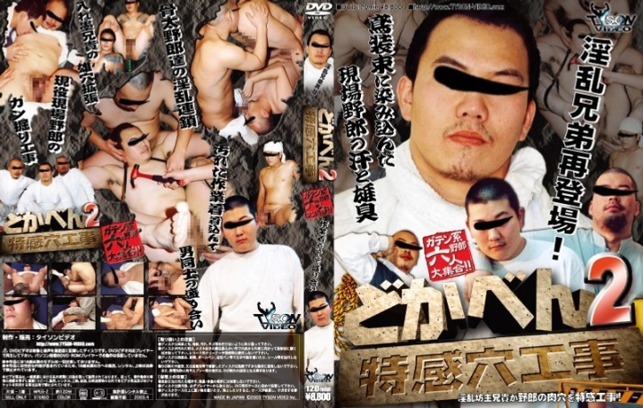 KKV-362/h_411kkv00362のメインビジュアル