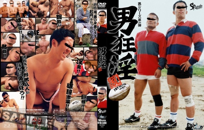 KKV-392/h_411kkv00392のメインビジュアル