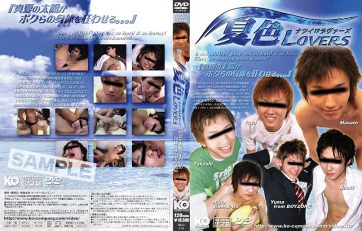 KKV-416/h_411kkv00416のメインビジュアル