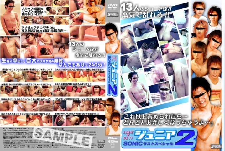 KKV-448/h_411kkv00448のメインビジュアル