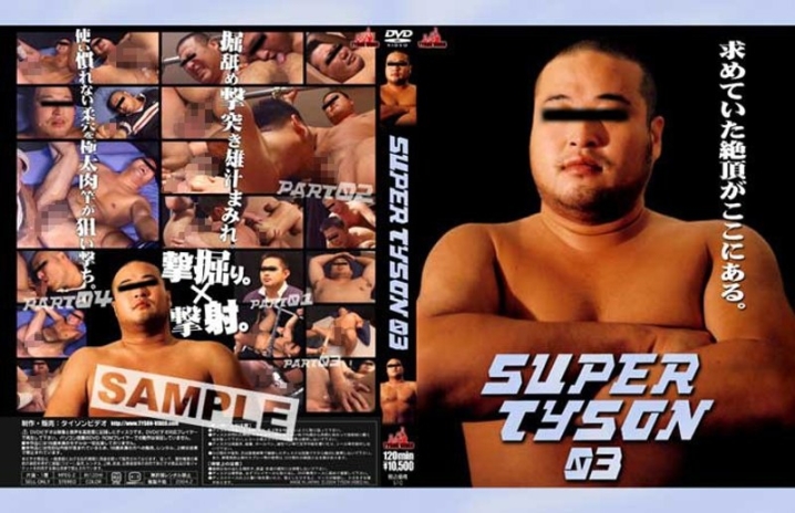 KKV-510/h_411kkv00510のメインビジュアル