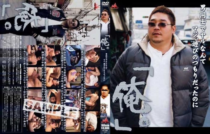 KKV-538/h_411kkv00538のメインビジュアル