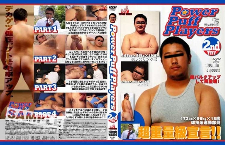 KKV-554/h_411kkv00554のメインビジュアル