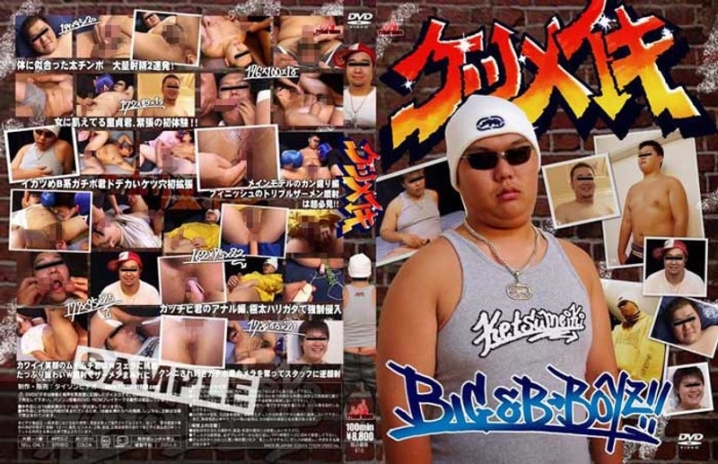KKV-616/h_411kkv00616のメインビジュアル