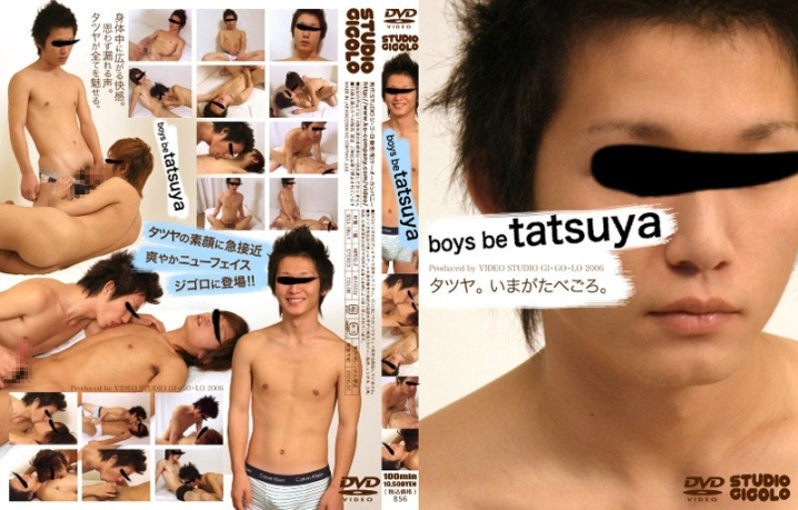 KKV-856/h_411kkv00856のメインビジュアル