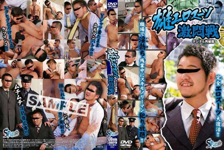 KKV-882/h_411kkv00882のメインビジュアル