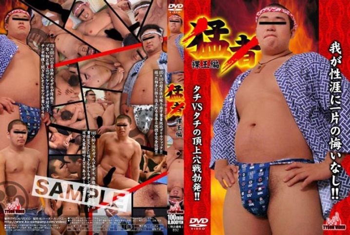 KKV-892/h_411kkv00892のメインビジュアル