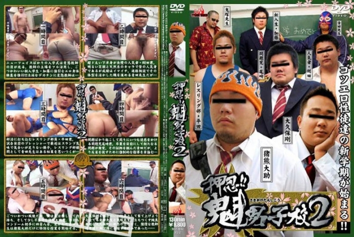 KKV-908/h_411kkv00908のメインビジュアル