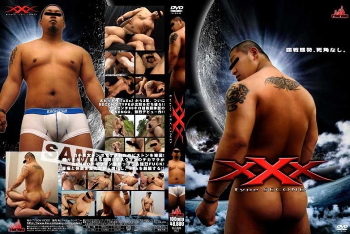 KKV-962/h_411kkv00962のメインビジュアル