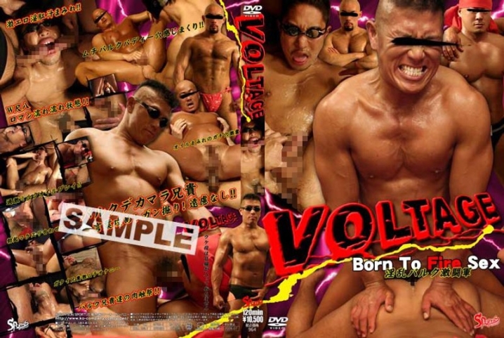 KKV-964/h_411kkv00964のメインビジュアル