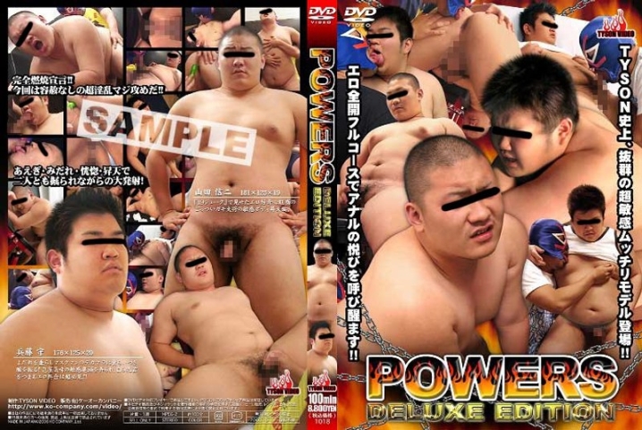 KKV-1018/h_411kkv01018のメインビジュアル