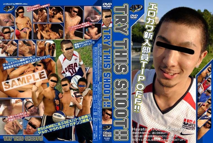 KKV-1050/h_411kkv01050のメインビジュアル