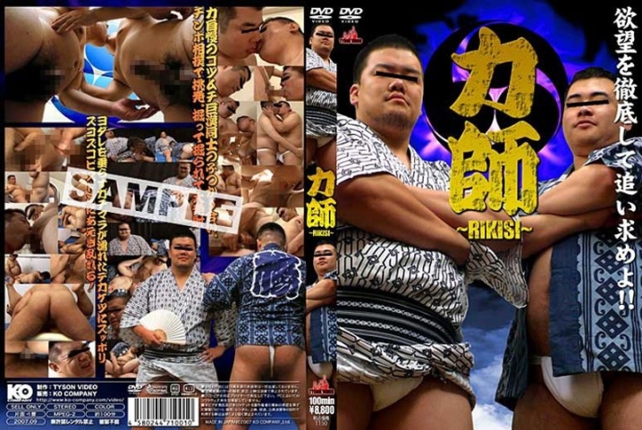 KKV-1150/h_411kkv01150のメインビジュアル