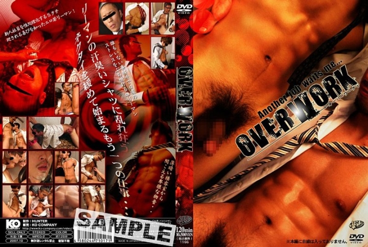 KKV-1166/h_411kkv01166のメインビジュアル