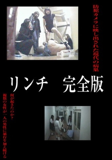 VIC-02/h_423vic00002のメインビジュアル