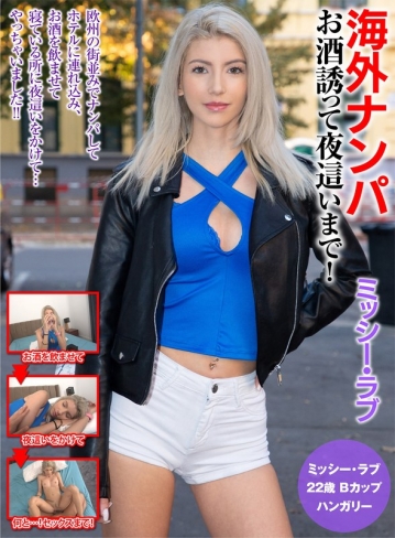 OEM-18/h_460oem00018のメインビジュアル