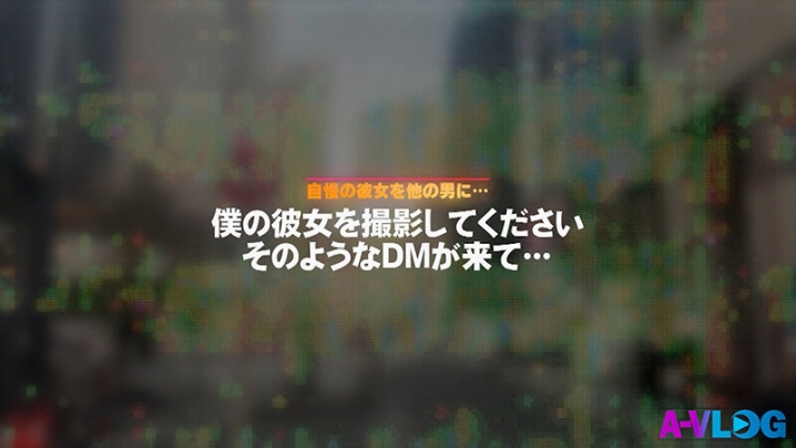 ALOG-30/h_491alog00030のキービジュアル