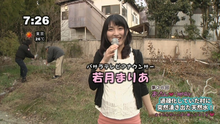 EBR-13/h_491ebr00013のティザービジュアル2
