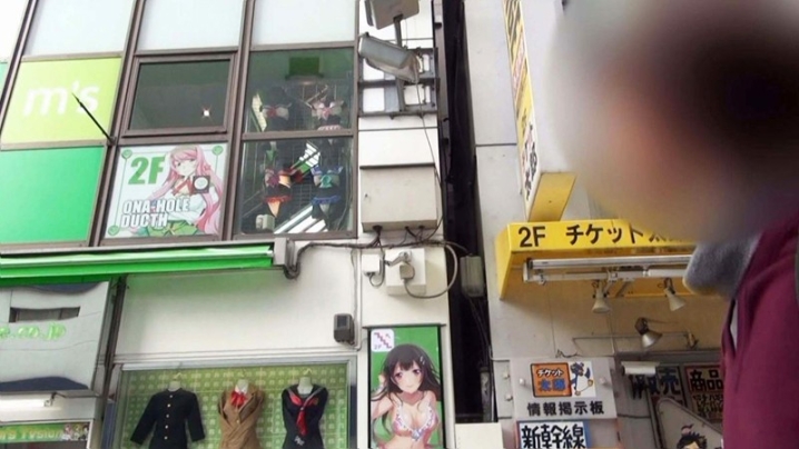 DWD-42/h_580dwd00042のティザービジュアル1