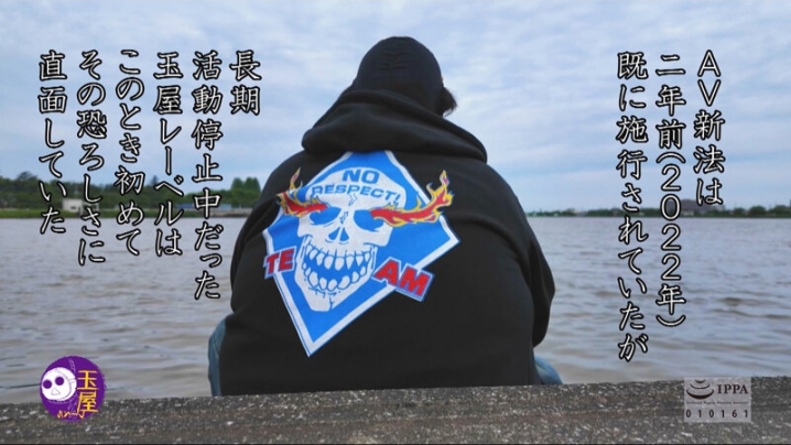 TMY-14/h_580tmy00014のティザービジュアル2