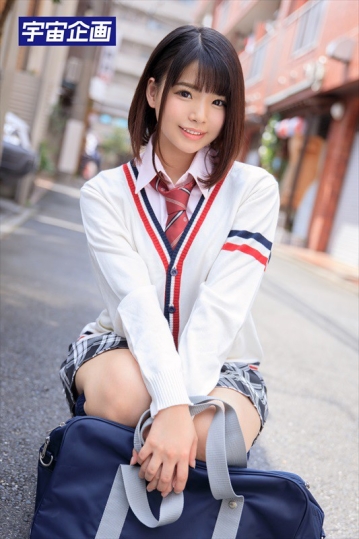 MDTM-698/h_585mdtm00698のキービジュアル