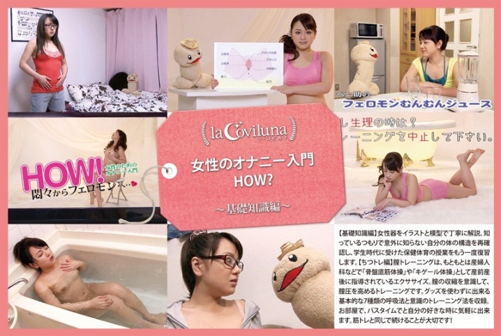 SPRT-01/h_708sprt00001のメインビジュアル
