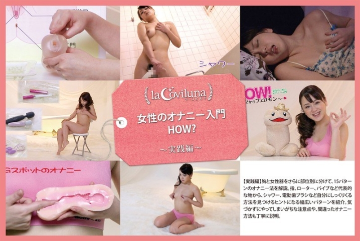 SPRT-02/h_708sprt00002のメインビジュアル