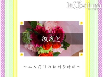 SPRT-11/h_708sprt00011のキービジュアル