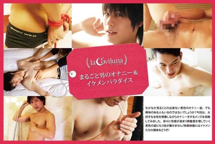 SPRT-21/h_708sprt00021のメインビジュアル