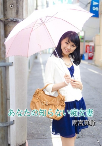 GOTV-20/h_734gotv00020のメインビジュアル