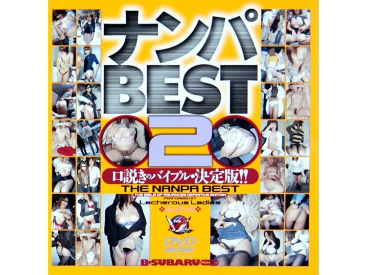 BSDV-78/h_740bsdv00078のメインビジュアル