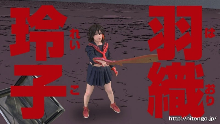 STAK-12/h_821stak00012のキービジュアル