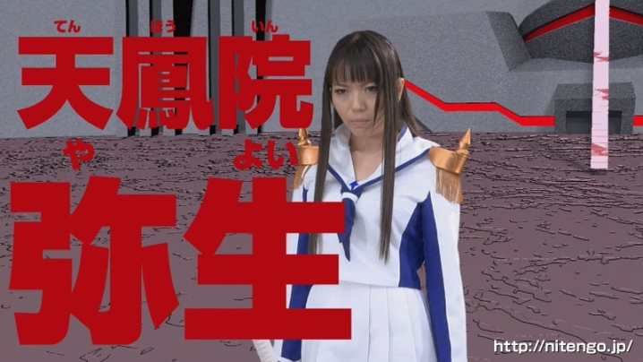 STAK-12/h_821stak00012のティザービジュアル1