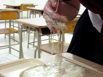 GS-09/h_909gs00009のティザービジュアル2