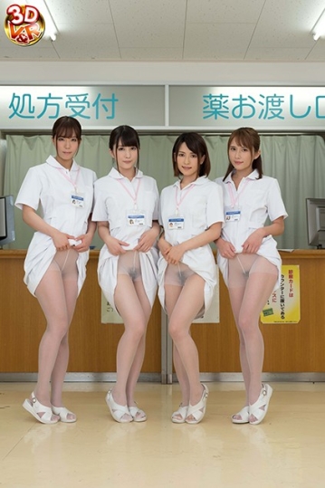 AVOPVR-117/h_910avopvr00117のキービジュアル