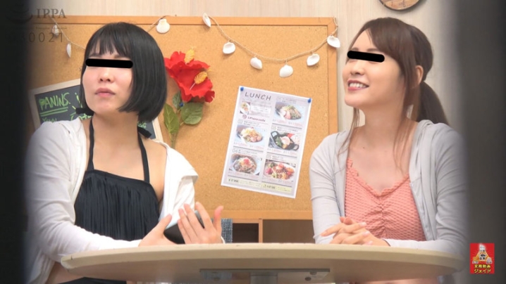 HJ-45/h_921hj00045のキービジュアル