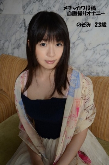 QBQ-02/h_991qbq00002のメインビジュアル