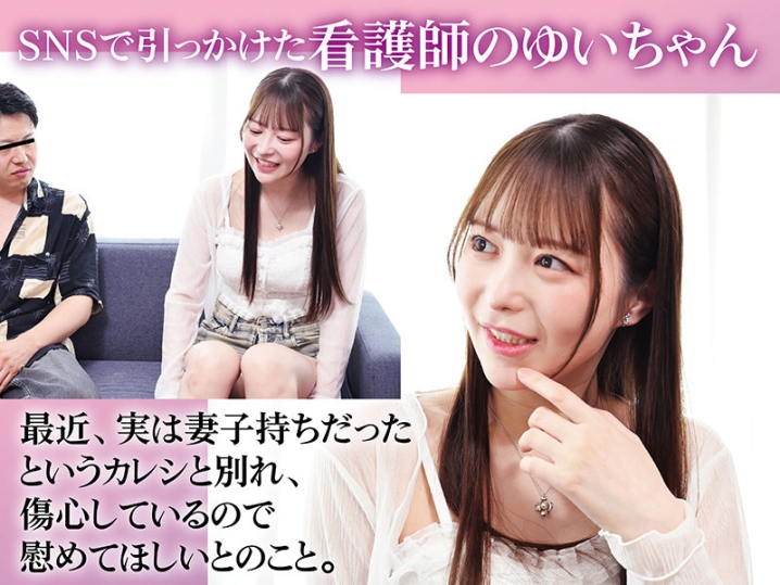 HABJ-089/habj089のキービジュアル