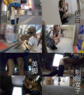 HAKC-004/hakc004のキービジュアル
