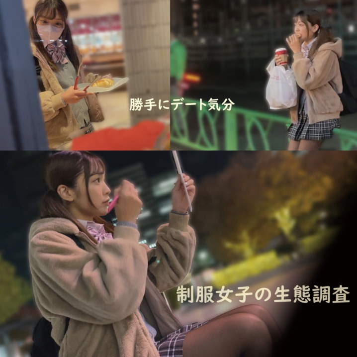 HAKC-015/hakc015のキービジュアル