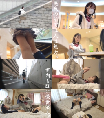 HAKC-019/hakc019のキービジュアル