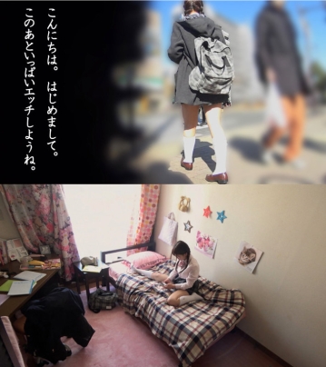 HAKC-022/hakc022のキービジュアル