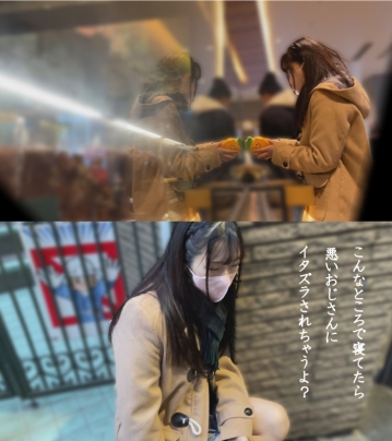 HAKC-023/hakc023のキービジュアル
