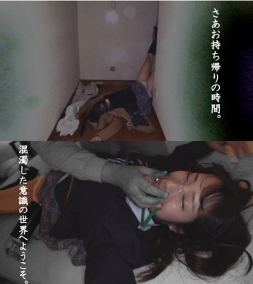 HAKC-023/hakc023のティザービジュアル1