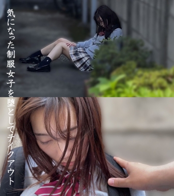 HAKC-024/hakc024のキービジュアル
