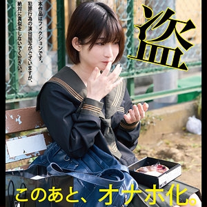 HAKC-025/hakc025のメインビジュアル