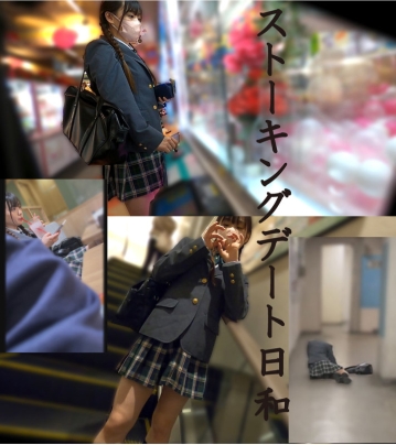 HAKC-026/hakc026のキービジュアル